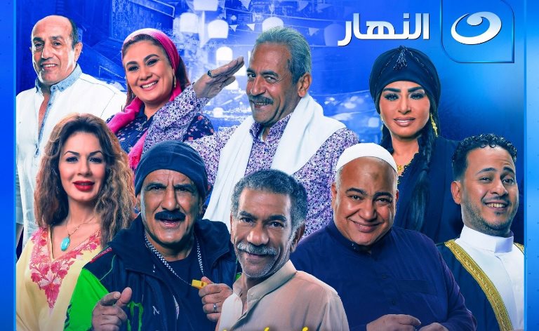 الفارق بين نجاح "رمضان كريم" ما بين الجزء الأول والثاني .. فنياً ودرامياً