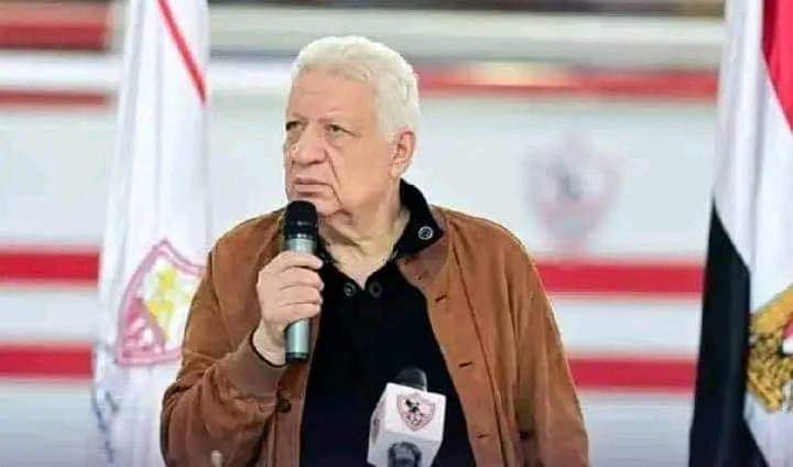 عهد جديد للزمالك 