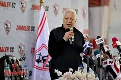 عهد جديد للزمالك 