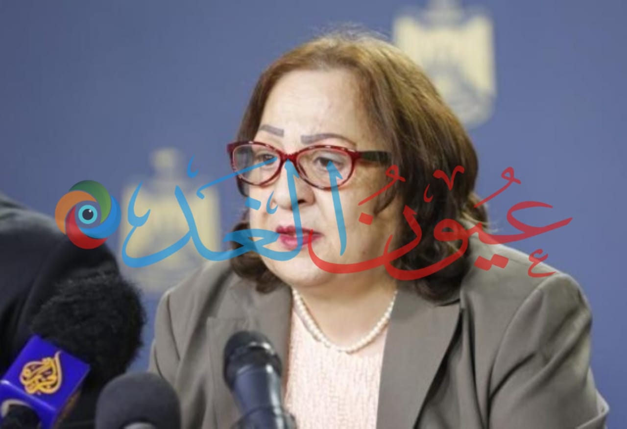 مي الكيلة