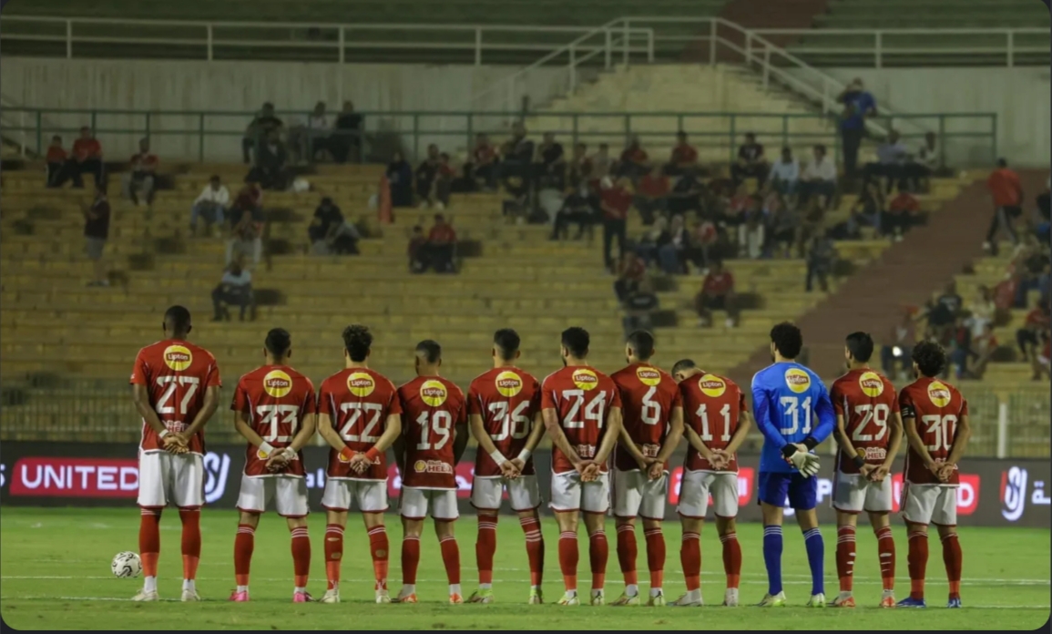 موعد مباراة الأهلي وسيراميكا كليوباترا في دوري نايل