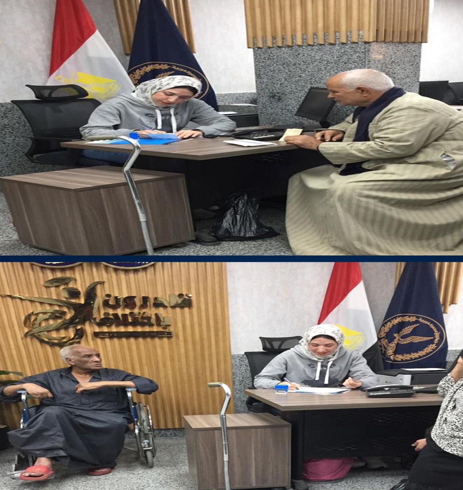 قطاع الأحوال المدنية في مصر..إلتزام بالتميز في خدمة المواطنين ورعاية إنسانية