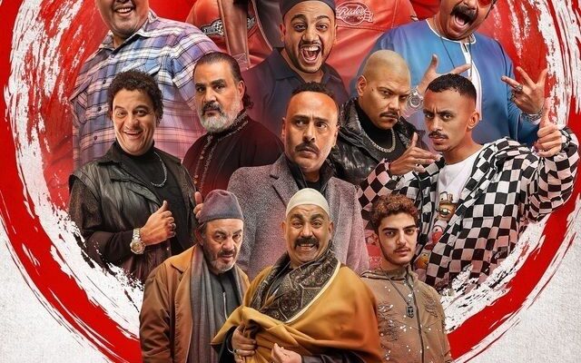 عودة محمد إمام للدراما بمسلسل «كوبرا» بعد غياب عامين 