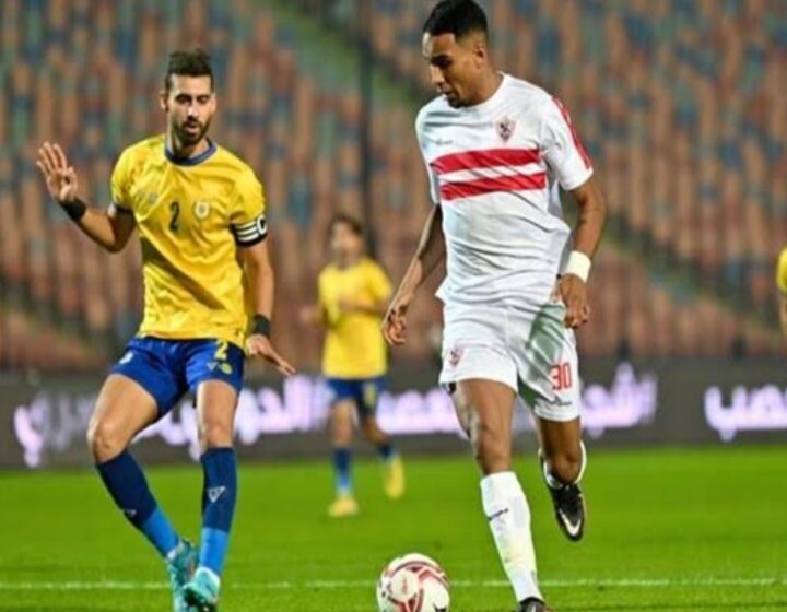 التشكيل المتوقع لنادي الزمالك أمام نظيره الإسماعيلي في الدوري المصري