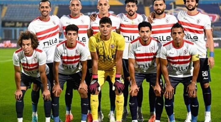 موعد مباراة الزمالك والداخلية في دوري نايل