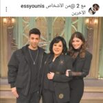 ليلى أحمد زاهر وخطيبها هشام جمال في ضيافة «صاحبة السعادة»