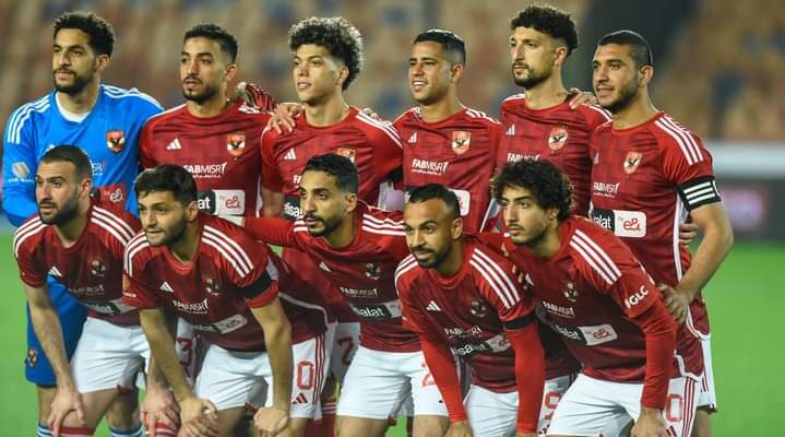 قرعة الأهلي لربع النهائي في دوري أبطال أفريقيا