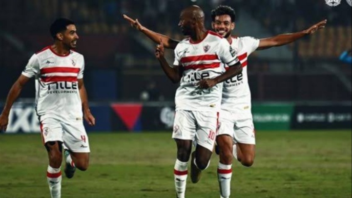 احتفال الزمالك في الكونفدرالية صورة أرشيفية 