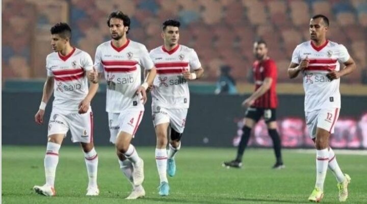 قرعة الزمالك لربع النهائي في كأس الكونفدرالية