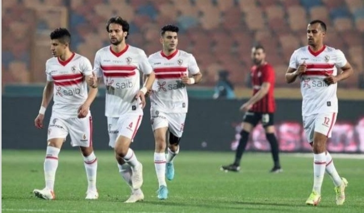 قرعة الزمالك لربع النهائي في كأس الكونفدرالية