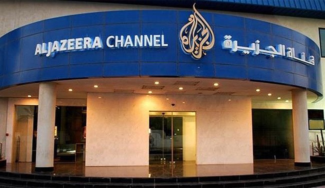 الكنيست الإسرائيلي يصادق علي غلق مكتب قناة الجزيرة في الأراضي المحتلة