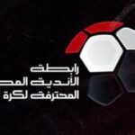 الاحتلال الإسرائيلي يشن هجومًا على مدن الضفة ويقتحم محلات الصرافة ويصادر الأموال